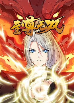 网站优化是做什么的